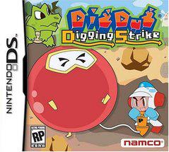 Dig Dug Digging Strike | (LS
) (Nintendo DS)