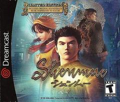 Shenmue [Limited Edition] | (CIB) (Sega Dreamcast)