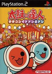 Taiko no Tatsujin: TaTaCon de Dodon ga Don | (CIB) (JP Playstation 2)