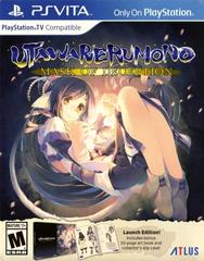 Utawarerumono: Mask of Deception [Launch Edition] | (CIB) (Playstation Vita)