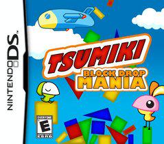 Tsumiki: Block Drop Mania | (CIB) (Nintendo DS)