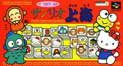 Sanrio Shanghai | (LS) (Super Famicom)