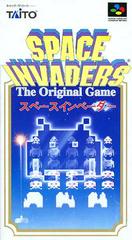 Space Invaders | (LS) (Super Famicom)