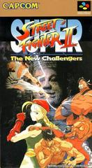 Super Street Fighter II | (LS) (Super Famicom)