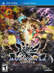 Muramasa Rebirth | (CIB) (Playstation Vita)
