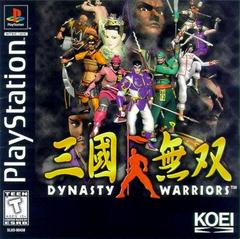 Dynasty Warriors | (LS
) (Playstation)