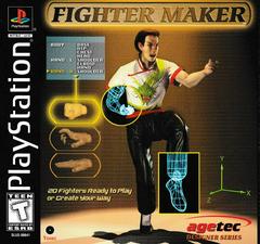 Fighter Maker | (CIB) (Playstation)