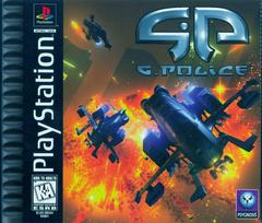 G-Police | (CIB
) (Playstation)