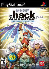 .hack Quarantine | (CIB) (Playstation 2)