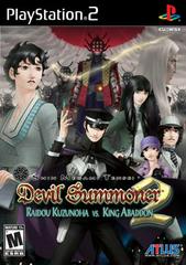 Shin Megami Tensei: Devil Summoner 2: Raidou Kuzunoha vs. King Abaddon | (CIB) (Playstation 2)