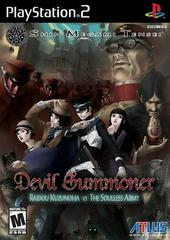 Shin Megami Tensei: Devil Summoner: Raidou Kuzunoha vs. the Soulless Army | (CIB) (Playstation 2)