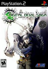 Shin Megami Tensei: Digital Devil Saga | (GB) (Playstation 2)