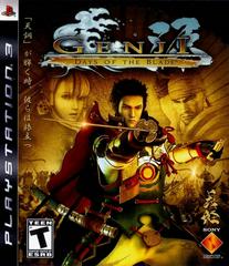 Genji Days of the Blade | (CIB) (Playstation 3)