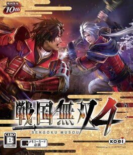 Samurai Warriors 4 | (CIB) (Playstation 4)
