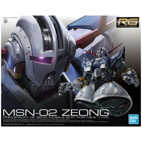 ZEONG MOBILE SUIT GUNDAM BANDAI SPIRITS RG 1/144 (GUNDAM MODEL KIT